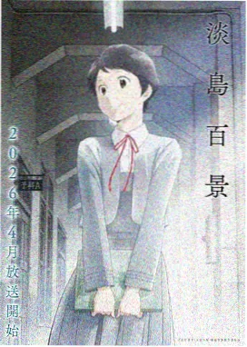 库洛与魔法契约