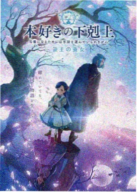 库洛日常篇